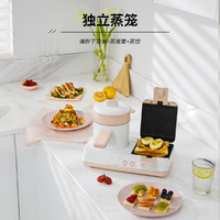 Joyoung 九陽 面包機早餐機多功能九陽三明治早餐機