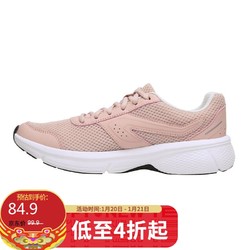 decathlon迪卡侬运动鞋女轻便女鞋防滑软底休闲鞋减震透气跑步鞋runs