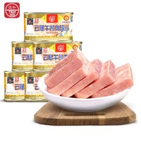 云南特产 米线调料猪肉云腿罐头198克/罐 德和午餐肉罐头 云腿午餐肉 198g/罐