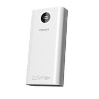 PISEN 品胜 LS-DY87 移动电源 黑色 20000mAh Type-C/Lightning/Micro-B 22.5W 双向快充