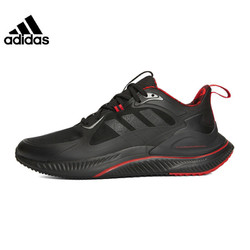 adidas阿迪达斯鞋子男鞋cny运动鞋虎年新年限定bounce红色跑步鞋gv