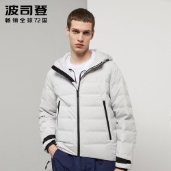 bosideng波司登男士羽绒服新款短款连帽时尚潮流保暖外套