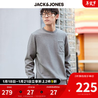 JackJones杰克琼斯男士秋季潮运动圆领立体logo长袖卫衣221333043 GH1中花灰--1 S88