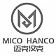 MICO HANCO/迈克汉克