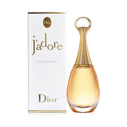 dior迪奥香水真我香水女士香氛50ml100mledpedt清新优雅