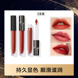 perfectdiary完美日记天鹅绒丝绒唇釉3支装秋冬口红女不拔干显白