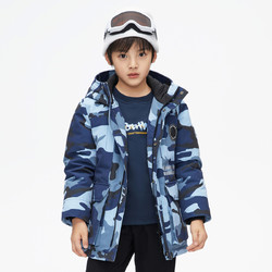 补贴购bosideng波司登儿童连帽羽绒服
