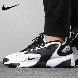 耐克ZOOM2K拆解图,耐克m2k正品细节图 nike耐克nike耐克鞋子zoom2k复古老爹鞋运动防滑耐磨休闲鞋ao0269101