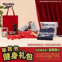 Reebok锐步官方nano健身男子训练鞋 H02828-军绿色 中国码:40.5(26cm),US:8