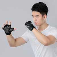 FLYON 飞岩 考拉工厂店 健身手套一双装含腕部加压带