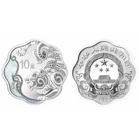 2022中國壬寅（虎）年金銀紀念幣