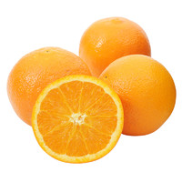 【芭芭农场兑换】盒马重庆奉节脐橙3斤装单果70mm+当季新鲜水果