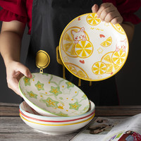 Guan Yu 冠宇 陶瓷卡通盘子创意日式早餐盘菜盘圆盘家用可爱儿童水果盘套装网红