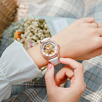 GEMAX 格玛仕 手表女节日礼物时尚镂空镶钻三针防水女表全自动机械女手表