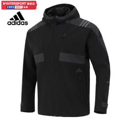 adidas阿迪达斯外套男2021秋冬季新款运动上衣连帽梭织工装夹克防风