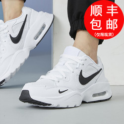 nike耐克nike耐克男鞋官网透气小白鞋新款运动鞋冬季airmax气垫休闲鞋