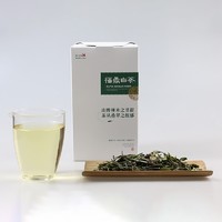 hemingxuan 阖茗轩 华茶一号白牡丹 福鼎白茶 2021年三级白牡丹福鼎大白茶树种 磻溪高山日晒白茶 50g 50克盒装