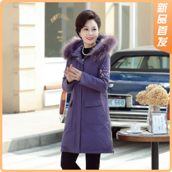 昊意刺绣女士羽绒服女中长款中年妈妈羽绒服外套女