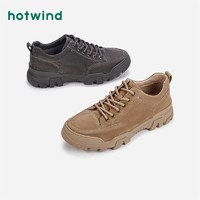 百億補貼：hotwind 熱風 男子工裝鞋 H20M1701