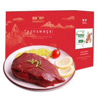 吴琼 梅花鹿腿肉1000g新鲜鹿肉生鲜烧烤食材炖汤过年年货礼盒大礼包春节礼盒元宵中老年送礼