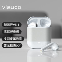 泛歌 viauco 泛歌 Air 3真无线蓝牙耳机女生款可爱迷你半入耳式耳机降噪隐形适用于苹果华为小米手机萝莉 卡其色