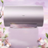 Haier 海尔 EC6002-MG7U1 储水式电热水器 60L 3300W