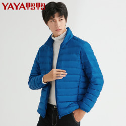 yaya鸭鸭羽绒服清仓价159鸭鸭90鸭绒男士羽绒服轻薄款新款韩版立领白