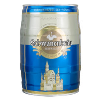 Schwanenbräu 天鹅堡 天鹅城堡(Schwanenbraeu)小麦啤酒5L桶装 送礼年货 德国原装进口