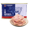 MALING 梅林B2 火腿豬肉罐頭 198g/罐
