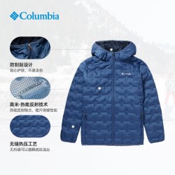 columbia哥伦比亚we0954男子户外羽绒服