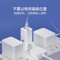 YANXUAN 网易严选 全新升级，网易智造65W氮化镓GaN充电器