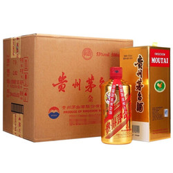 moutai茅台贵州茅台酒茅台颜色系列金色53度500ml6整箱酱香型白酒