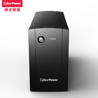 CYBERPOWER Cyberpower UPS不间断电源家用220v停电备用电源台式电脑稳压器在线互动式路由器ups 360W单电脑20分钟