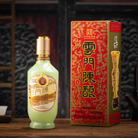 云门 陈酿 乳白 53度 酱香型 高度白酒 500ml*6整箱装 云门酱酒 送礼年货（内含礼袋）