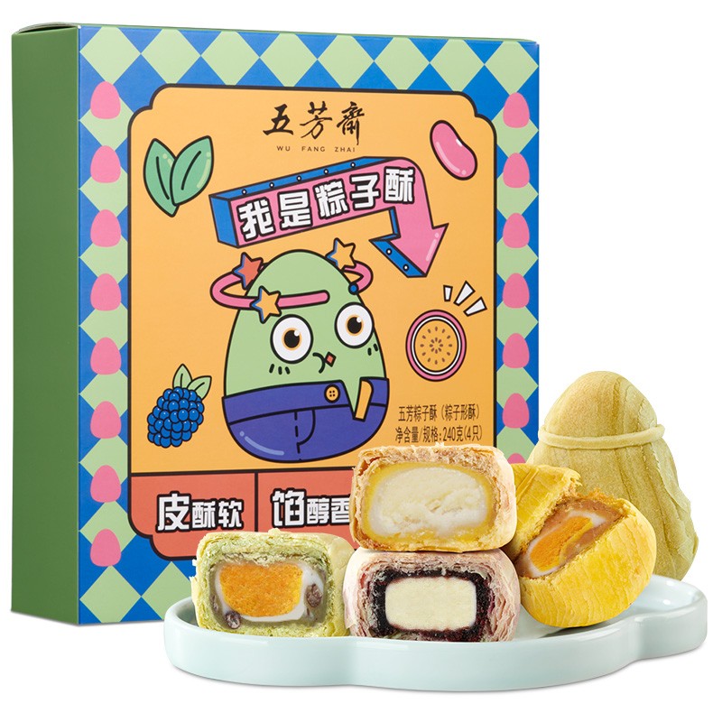 五芳斋 WU FANG ZHAI 粽子形酥 雪媚娘蛋黄酥中式早餐糕点 网红蛋糕零食小吃新口味 60克*4枚粽子酥