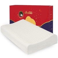 Aisleep 睡眠博士 泰国原装进口天然乳胶枕头 95%乳胶含量