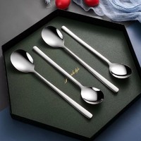 餐聚先森 304不锈钢汤勺套装儿童叉勺餐具家用勺子叉子 410韩式勺4支装