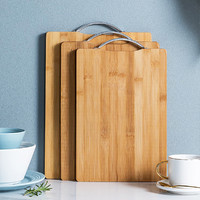 WOMI 沃米 加厚竹制切菜板家用厨房防霉砧板案板和面板水果菜板