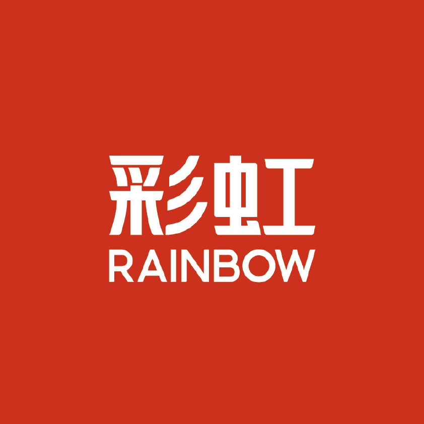 彩虹 RAINBOW