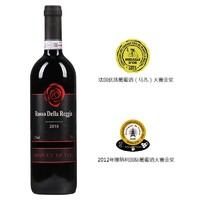 瑞杰 红玫瑰干红葡萄酒 750ml 单支装