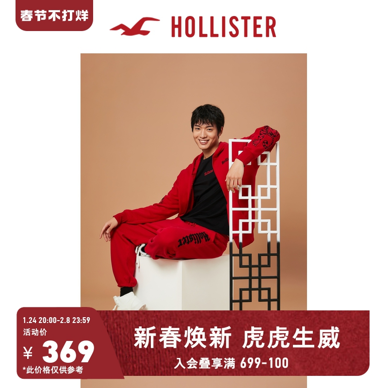 新年系列Hollister2022虎年新款刺绣 Logo 款运动裤 男 313984-1