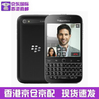 黑莓（BlackBerry）Classic Q20直板按键智能手机 全网通手机联通4G学生备用功能机 黑色(有摄像头）美国att版 移动2g联通4g 官方标配