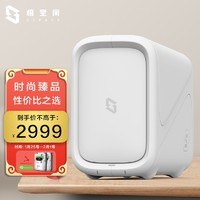 Z2S 2盘位 NAS储存 4TB×2 雪山白