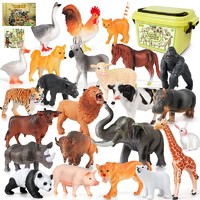 农场+野生动物 模型玩具 24只收纳盒装