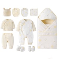 gb 好孩子 新生嬰兒衣服傳統禮盒款 12件套嫩黃066