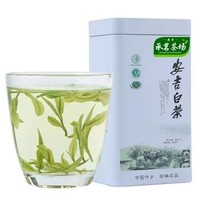 chengyi 承艺 正宗安吉白茶2019年新茶明前特级珍稀白茶100g春茶茶叶绿茶(罐装 100克)