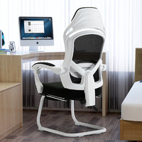 卡弗特 电脑椅电竞椅家用弓形座椅学生书桌椅子舒适久坐可躺办公椅