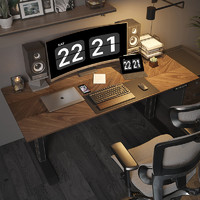 智芯 电动升降桌北美黑胡桃色办公家用电脑桌可移动客制化电竞桌 1.6m x 0.7m