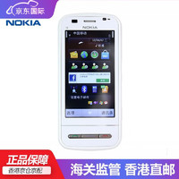 诺基亚（NOKIA） C6-00 智能手机 侧滑盖设计 持久续航 移动联通3G 前后摄像头 老人机 白色 官方标配