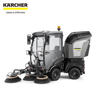 K?RCHER 卡赫 KARCHER 德國卡赫 商用駕駛式清掃車掃地車多功能地面清潔 適用于大面積馬路市政環衛 MC50 原裝進口 自營